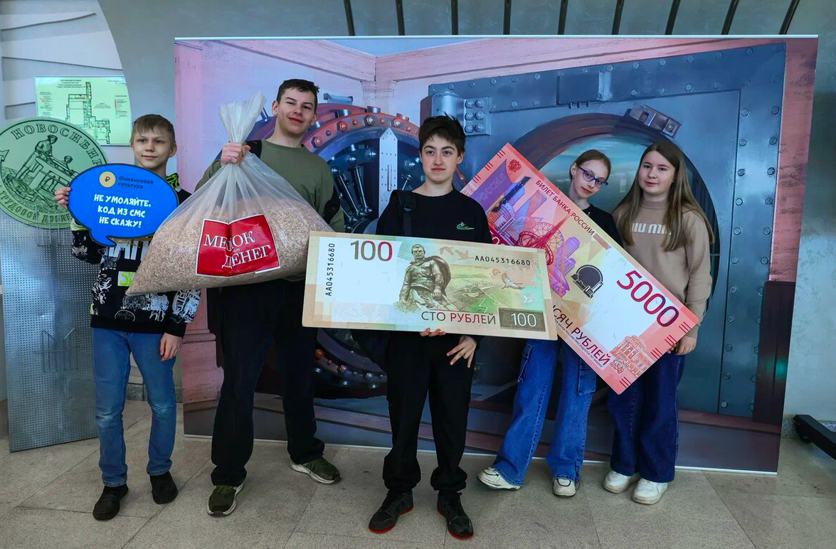 Фото Блогер-миллионник, интервью юнкоров и борьба с фейками. Как в Новосибирске прошёл крупнейший молодёжный медиафорум – ФОТОРЕПОРТАЖ 11 - Сиб.ФМ Фото Блогер-миллионник, интервью юнкоров и борьба с фейками. Как в Новосибирске прошёл крупнейший молодёжный медиафорум – ФОТОРЕПОРТАЖ 11